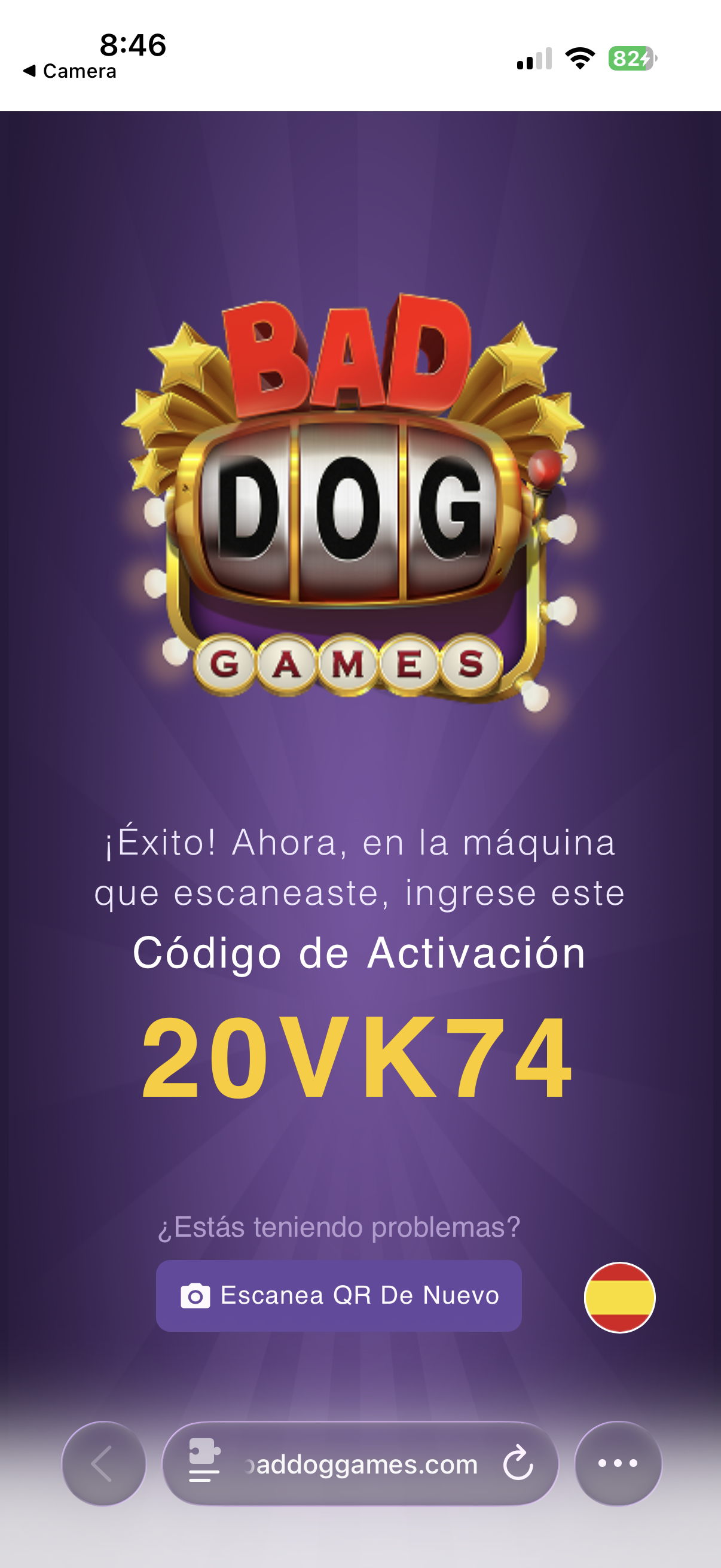Mobile site success screen in Spanish showing activation code 20VK74